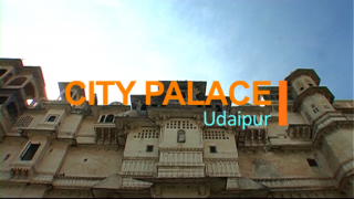 City Palace
